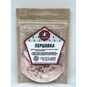 Перцовка (Набор специй и трав) на 2л.
