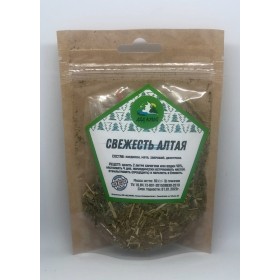 Свежесть Алтая (Набор специй и трав) на 2л.