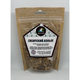 Сибирский коньяк  (Набор специй и трав) на 2л.