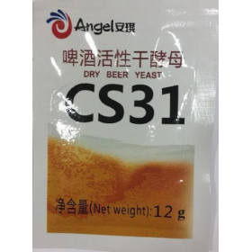 Дрожжи пивные Angel CS31 Ale, Wheat, 12 г