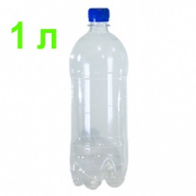 Бутылка ПЭТ 1 л, плотная, для хранения газированных напитков по ГОСТ, 29 г, прозрачная