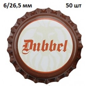 Кроненпробки 6 мм, «Dubbel» (Дуббель), 50 шт